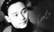 《玻璃之情》张国荣 高品质 【MP3/flac】