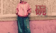 《山中客》花粥 高品质 【MP3/flac】