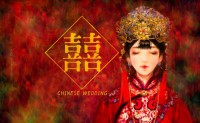 《囍（Chinese Wedding）》祖娅纳惜  高品质 【MP3/flac】
