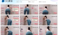 韩国修身美女练瑜伽 身材太好了【60v】