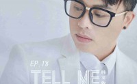 《Tell Me（韩文版）》金润吉 高品质 【MP3/FLAC】
